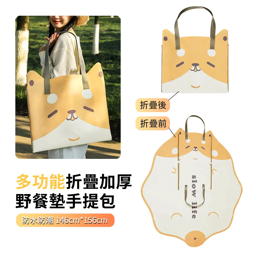 露營加厚折疊收納箱 折疊收納箱 露營 收納箱 摺疊箱 車載收納箱 多功能儲物箱 家用 整理箱 戶外露營 便攜後備箱 歷史價格詳細信息