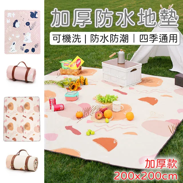 E.C outdoor 可拆式可機洗多功能雙人睡袋-贈收納袋 兩顆枕頭 歷史價格詳細信息