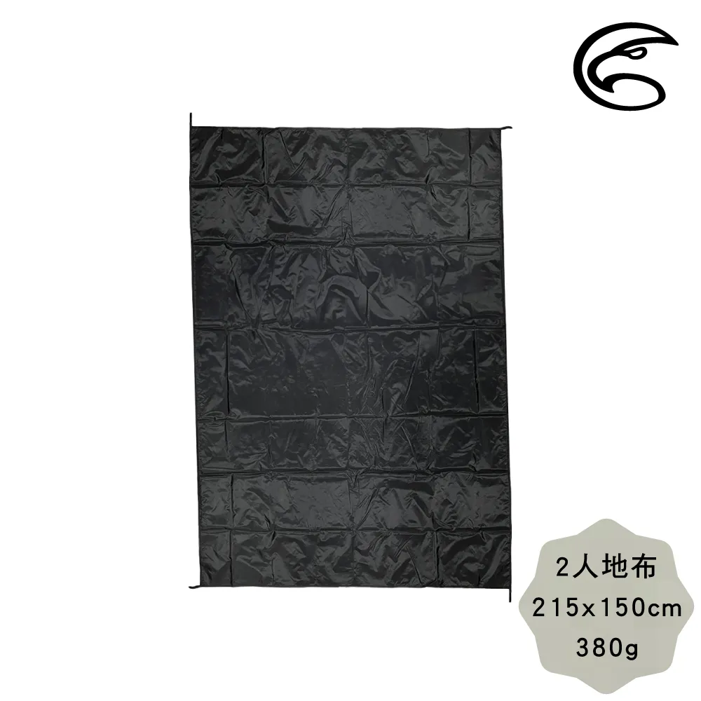 ADISI 2人鋁箔睡墊3mm K-6702 歷史價格詳細信息