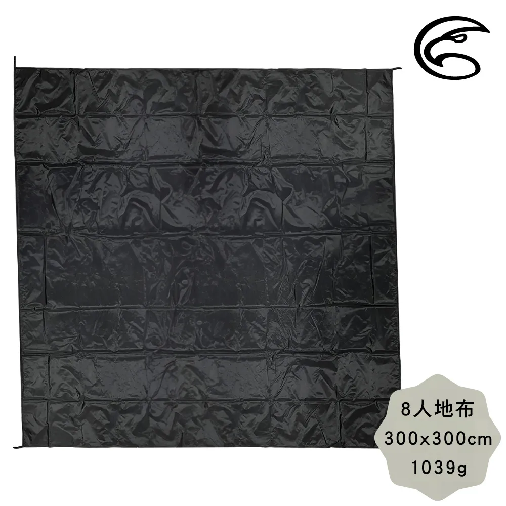 ADISI 8人防潮地布【黑色】AS22017 價格比較,價格查詢,歷史價格詳細信息