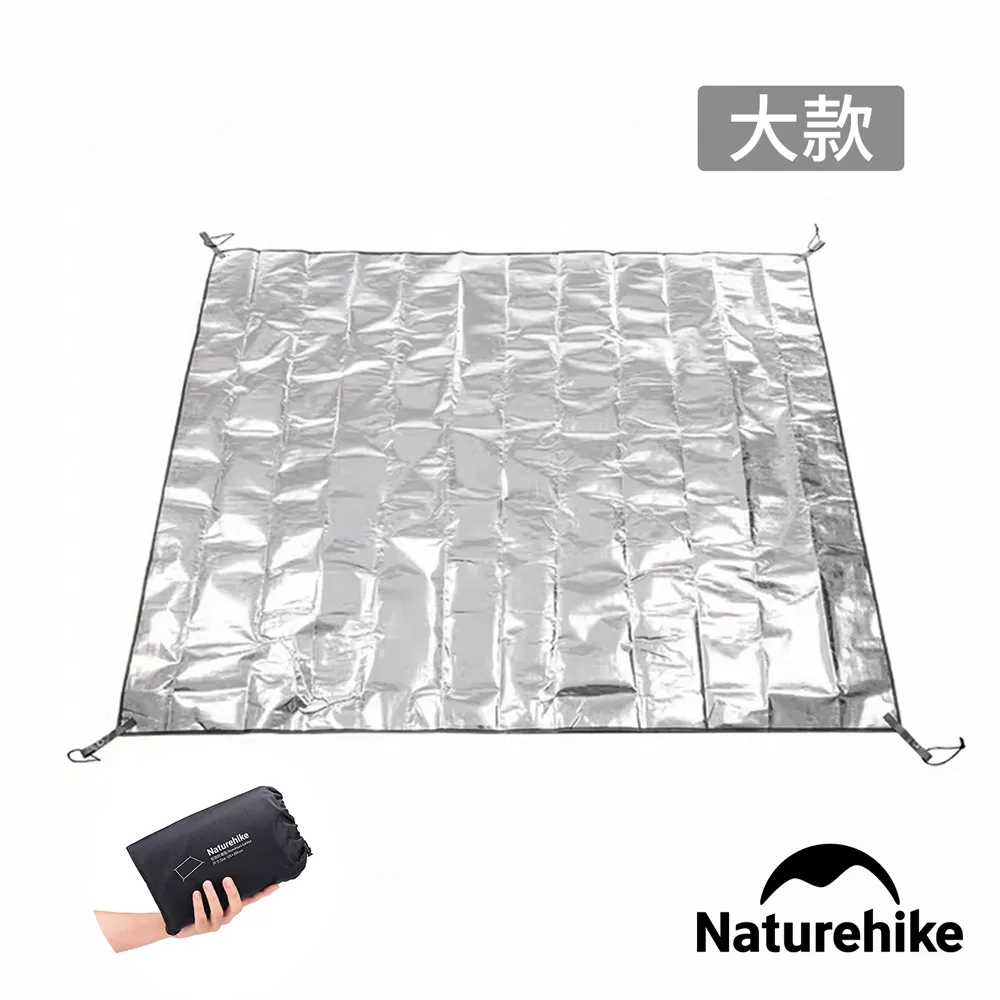 戶外 PE 藤編桌椅沙發躺床茶几躺椅組合庭院花園飯店餐廳外擺桌子 歷史價格詳細信息