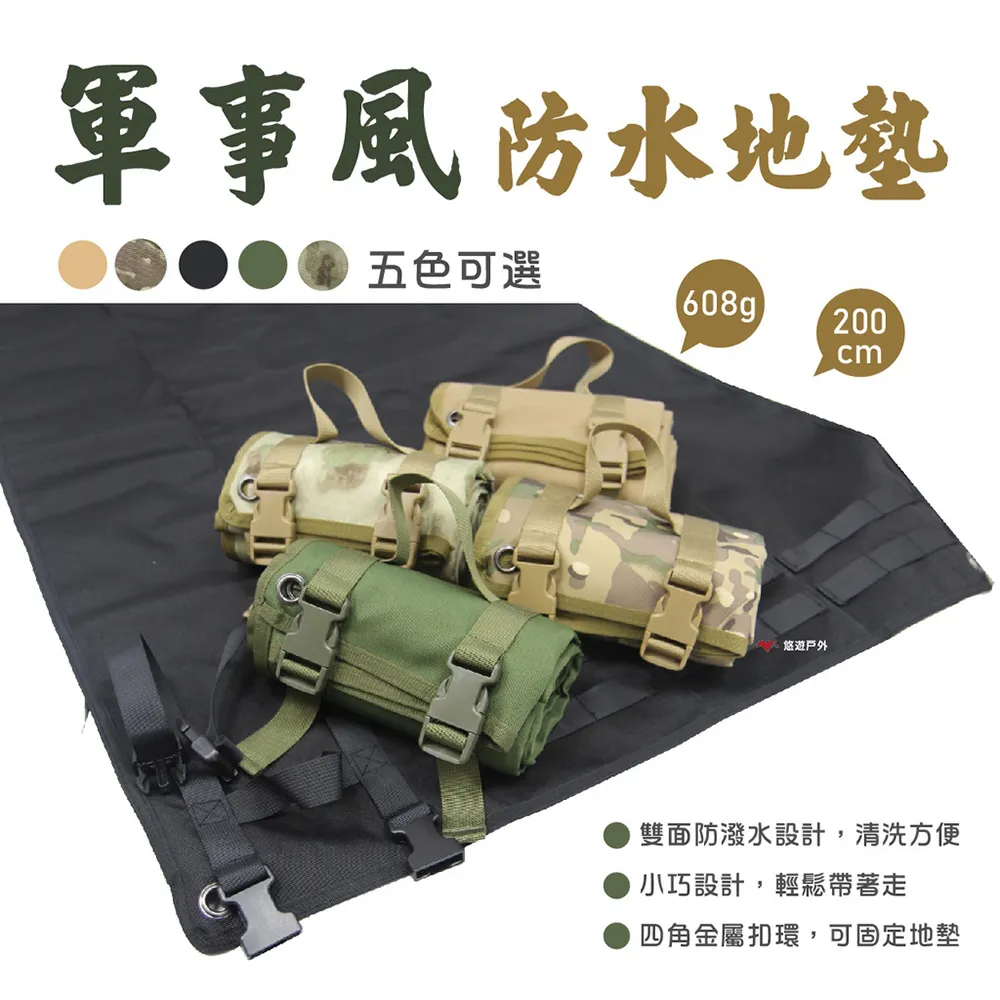 【CampPlus】野牛鎚 輕量 鋁柄不鏽鋼頭 歷史價格詳細信息