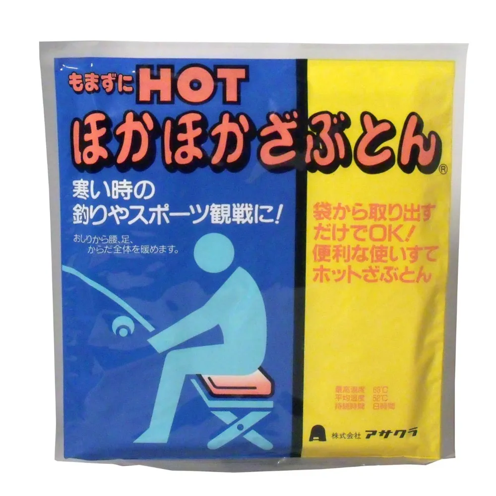 [Asakusa Bunko] Yuzen dye Peter Rabbit TM Yuzen dye ID case Pass case Card case 歷史價格詳細信息