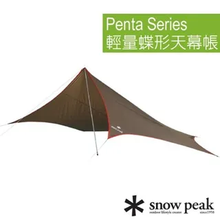 【日本 Snow Peak】輕量天幕帳鋁合金營柱(150cm)_TP-160 歷史價格詳細信息