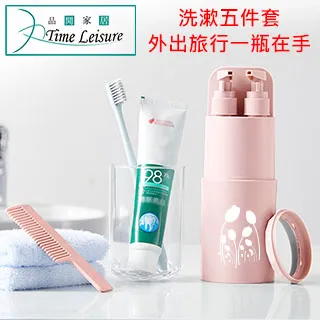 Time Leisure 按壓真空密封食物保鮮盒/收納儲物罐(0.7L) 歷史價格詳細信息