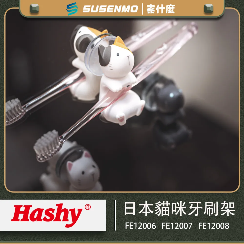 【HASHY】日本 Pocket Straw 矽膠吸管 環保吸管 口袋吸管 2入組 附收納盒+清潔刷(新幹線N700) 歷史價格詳細信息