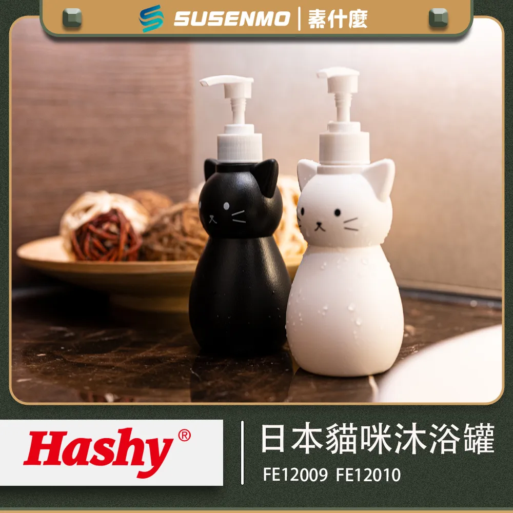 【HASHY】日本 Pocket Straw 矽膠吸管 環保吸管 口袋吸管 2入組 附收納盒+清潔刷(新幹線N700) 歷史價格詳細信息