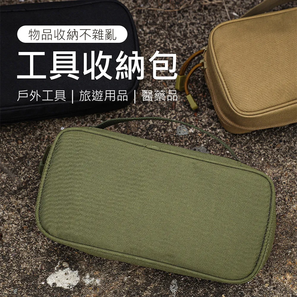 日常急救視頻方法急救學習參考緊急搶救急救常識現場救護護理U盤 歷史價格詳細信息