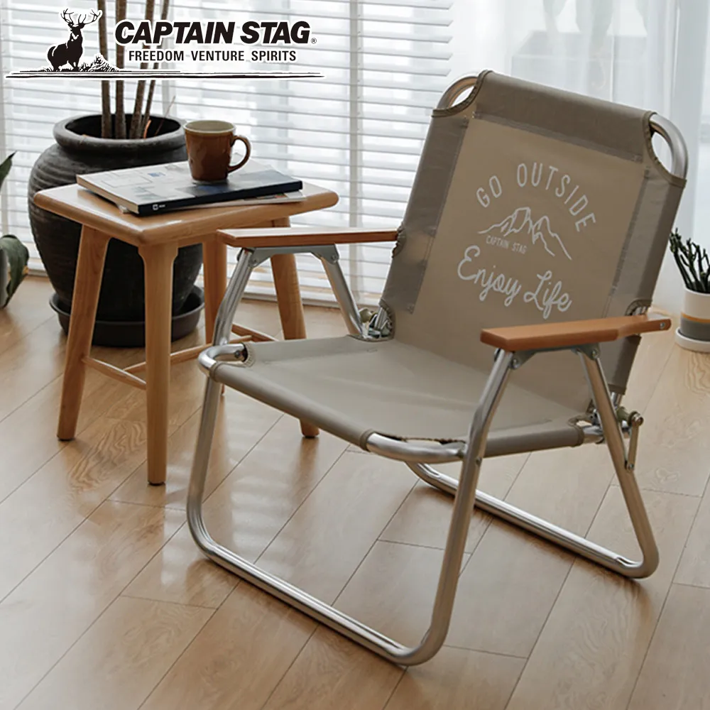 【日本CAPTAIN STAG】鋁合金輕量收納月亮椅-卡其色 歷史價格詳細信息