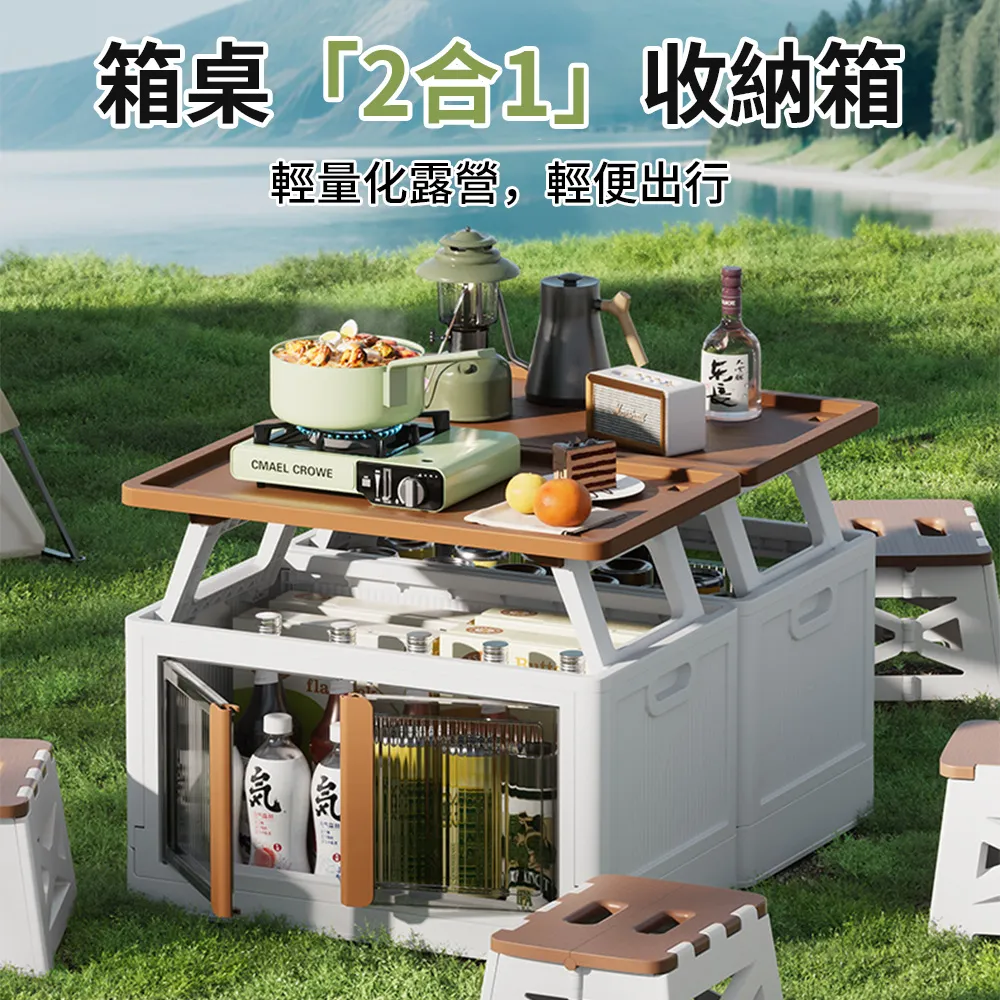 折疊箱免安裝開門式透明收納柜收納箱家用衣物書本雜物儲物箱批發-琳瑯百貨 歷史價格詳細信息