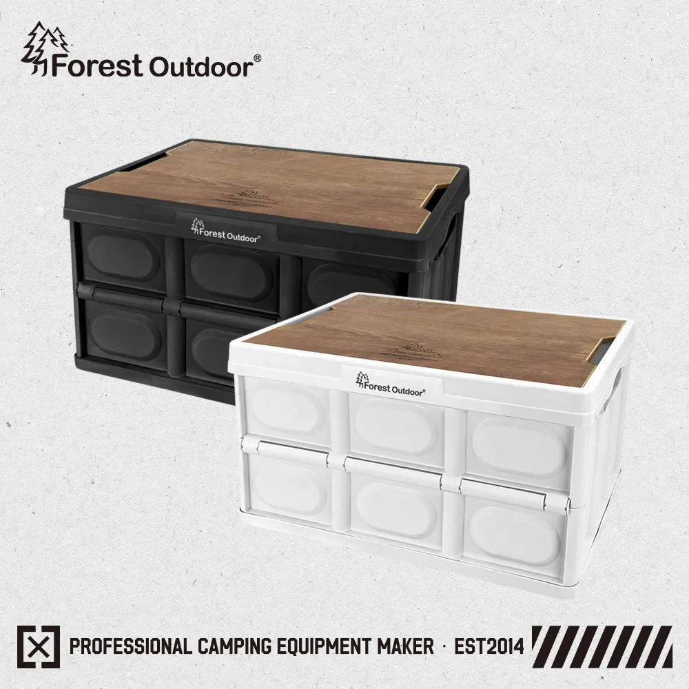 【Forest Outdoor】 戰術醫生包工具袋 黑/沙/綠 收納包 露營收納 營釘收納 營槌收納 歷史價格詳細信息