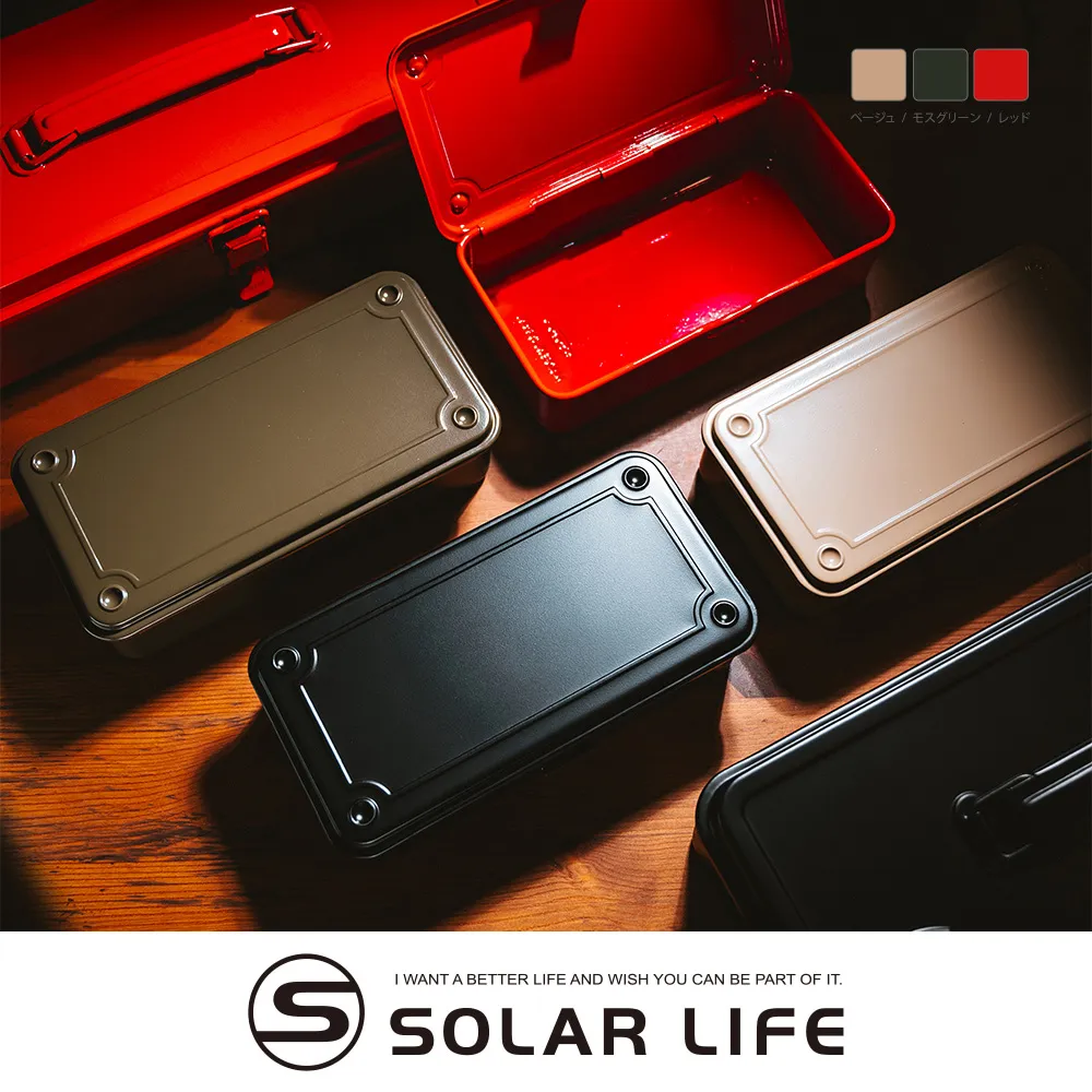 單層堆疊抽屜櫃 W27 歷史價格詳細信息