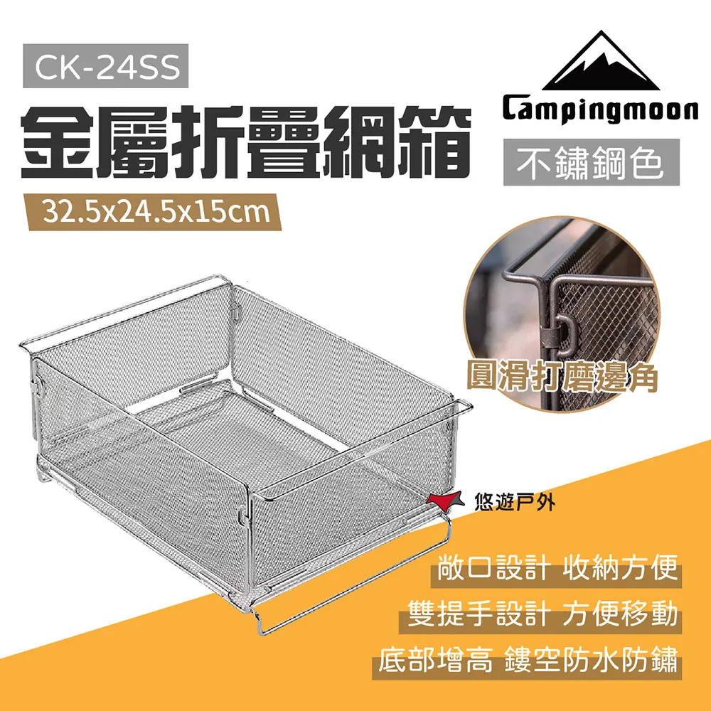 【柯曼】金屬銀 咖啡豆收納罐 上下分層 咖啡豆罐/CC-51-H/咖啡粉罐/保鮮罐/儲豆罐/密封罐 歷史價格詳細信息