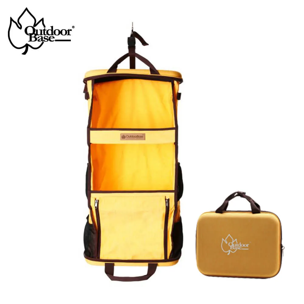 【Outdoorbase】AMOEBA阿米巴戶外收納三層櫃(戶外餐廚掛籃 餐廚籃 戶外收納籃) 歷史價格詳細信息