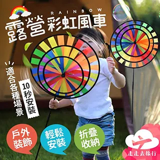 【Uncle Travel】10入 帽子吸汗貼 歷史價格詳細信息