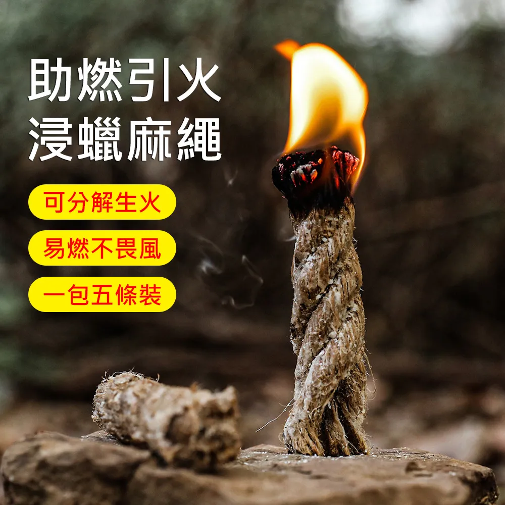 火麻100g/羽翔寵物鳥園/寵物/鳥/鸚鵡/天然穀物/膳食纖維/維生素/礦物質 歷史價格詳細信息