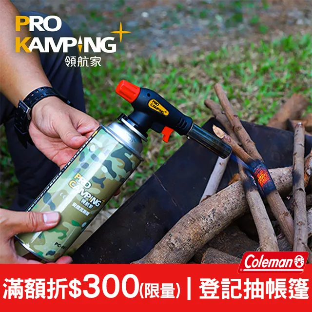 【台北】Lu’mos 1人日本亞壽特4劑式結構式洗護髮專案 歷史價格詳細信息