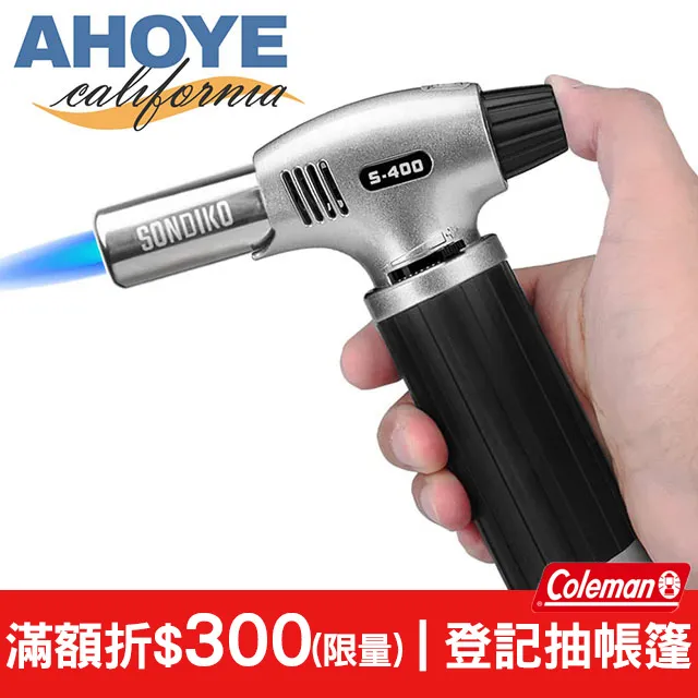 【Ahoye】手持燙衣板 (25*15cm) 燙衣墊 熨燙板 歷史價格詳細信息