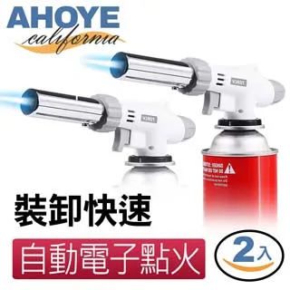 【Ahoye】自動削鉛筆機 歷史價格詳細信息