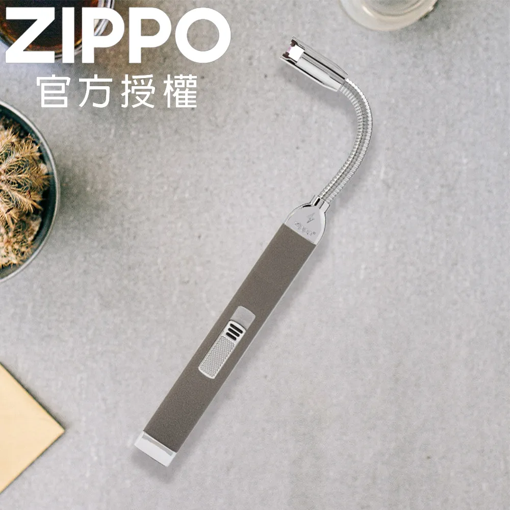 ZIPPO 彈性可彎式多功能點火槍(黑色) 配件耗材 121623 歷史價格詳細信息