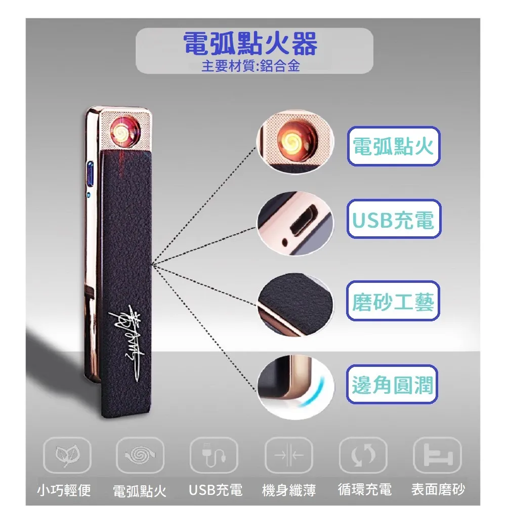 USB充電 時尚超薄LED檯燈 銀(238X132X215mm)[大買家] 歷史價格詳細信息