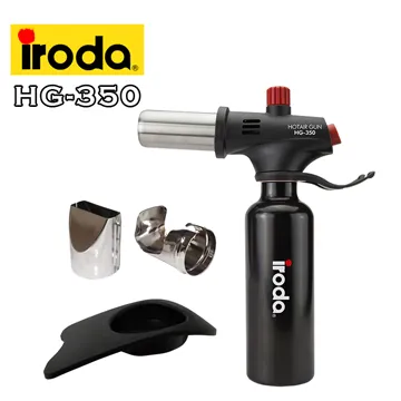 Iroda HG-350 旗艦全能型瓦斯熱風槍 歷史價格詳細信息