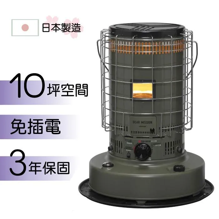 日本製造 古心墨汁 歷史價格詳細信息