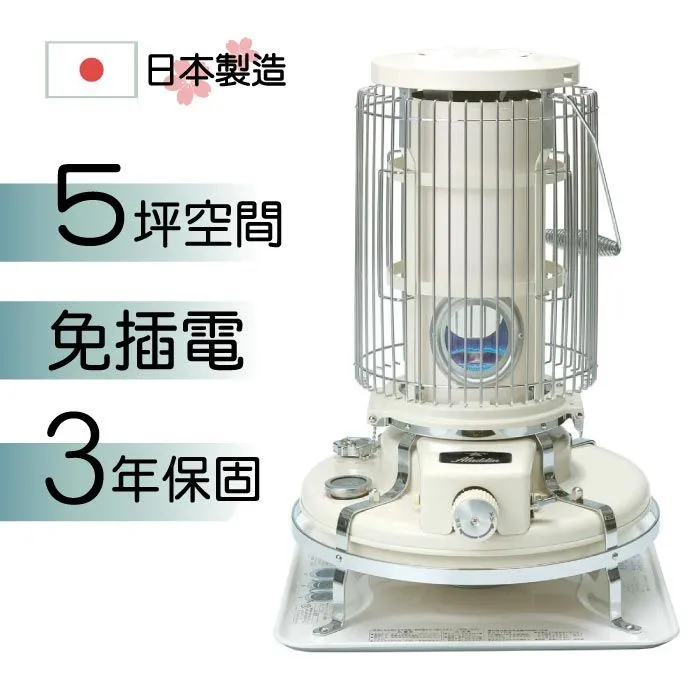 日本製造 古心墨汁 歷史價格詳細信息