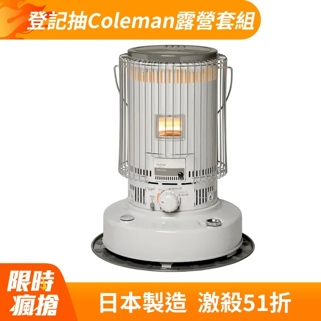 日本製造 古心墨汁 歷史價格詳細信息