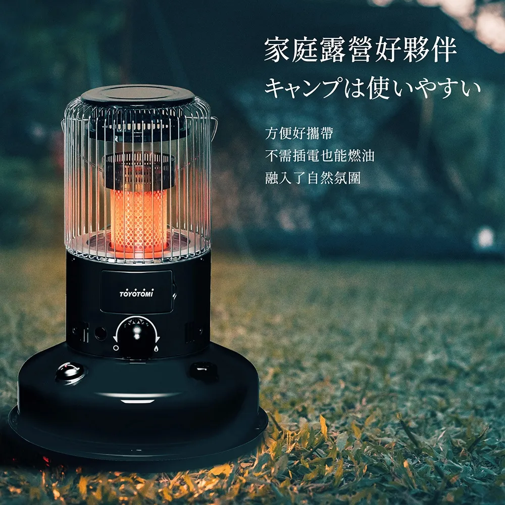 【TOYOTOMI】KS-67H 煤油暖爐(適用約24坪_日本製) 歷史價格詳細信息