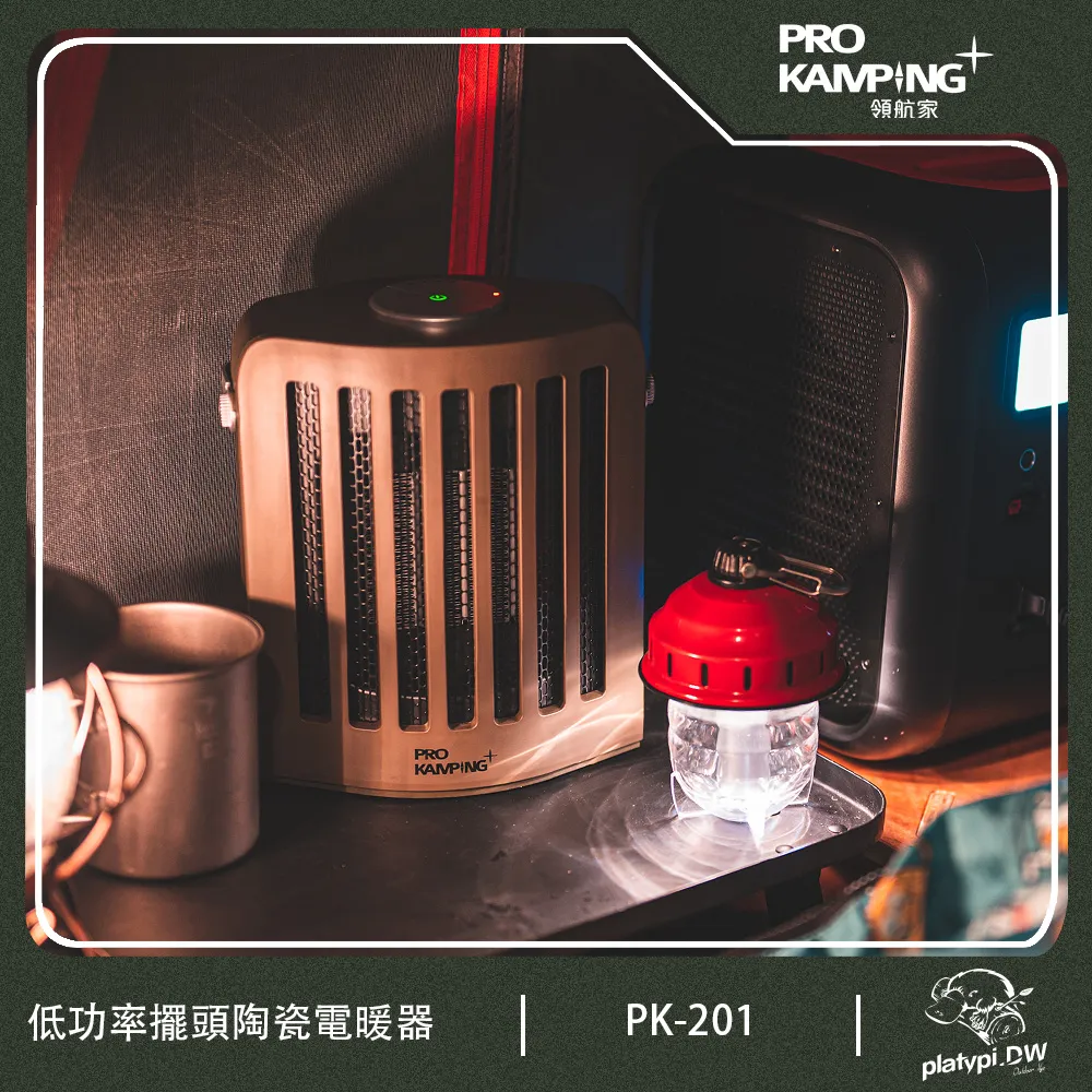 ProCamping領航家 4合1多功能烤夾(木柄).不鏽鋼烤肉夾 折疊鍋鏟餐夾 BBQ燒烤叉子 食物料理夾 歷史價格詳細信息