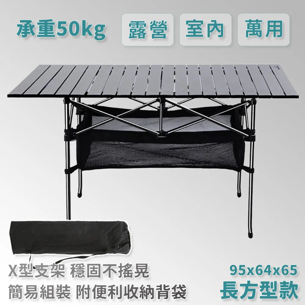 可攜式鋁合金掛畫展架八稜柱摺疊書畫展示架畫展藝術美術作品展板 歷史價格詳細信息