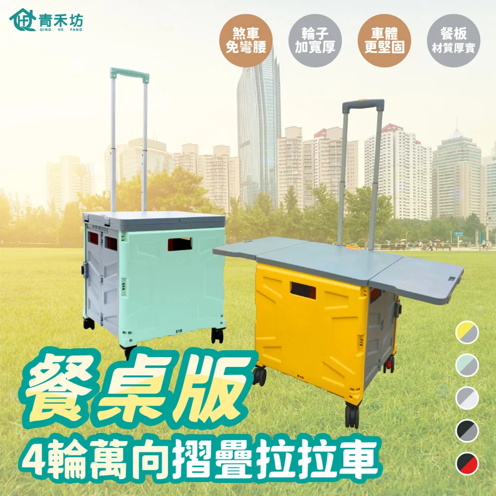 青青  摺疊萬用卡-簡單生活系列/CGC-307 歷史價格詳細信息