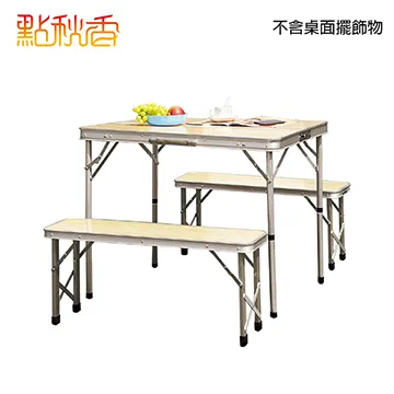 【點秋香】木柄雙合烤網 歷史價格詳細信息