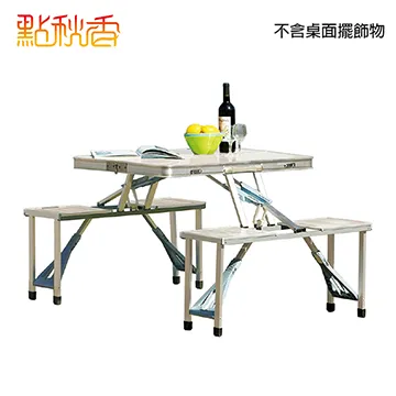 鋁合金經典款汽車出風口夾香水精油擴香夾 歷史價格詳細信息