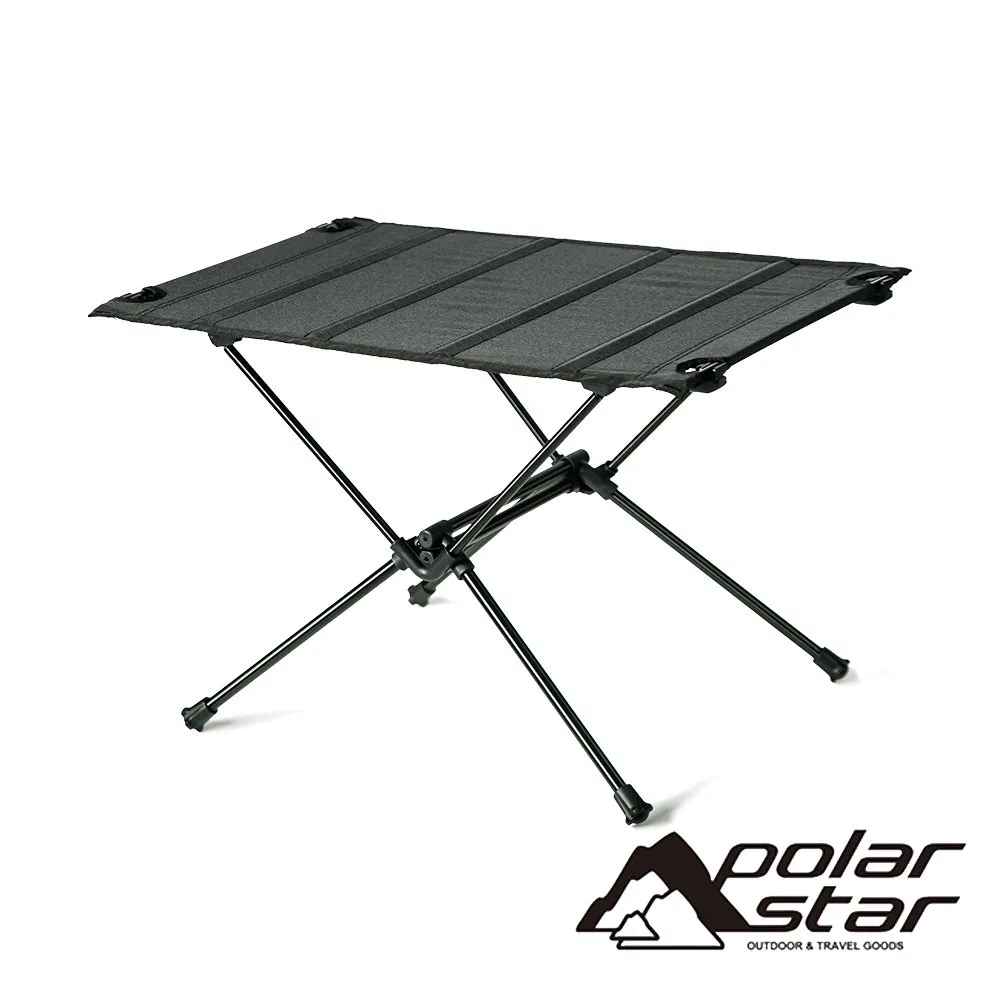 PolarStar 極涼吸水毛巾 『紫-L』(40x75cm)  P16782 歷史價格詳細信息