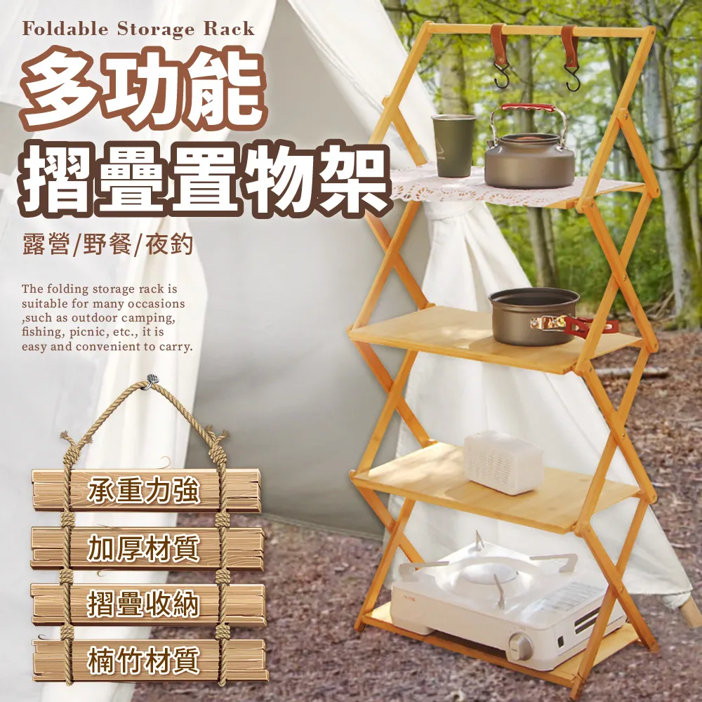 摺疊置物架壹字隔板免打孔牆上置物板壁掛廚房板架木質書桌可摺疊 歷史價格詳細信息