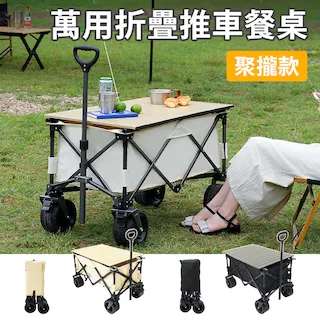 戶外露營必備睡袋 春夏秋冬野營保暖睡袋 值班睡袋露營睡袋 成人睡袋  大人冬季羽絨加厚防寒戶外   室內四季通用款 歷史價格詳細信息