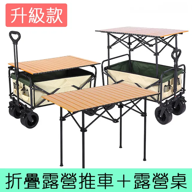 升級款e瑜伽輪3d浮點按摩滾筒普拉提開背神器後彎輪瑜珈達摩輪 歷史價格詳細信息