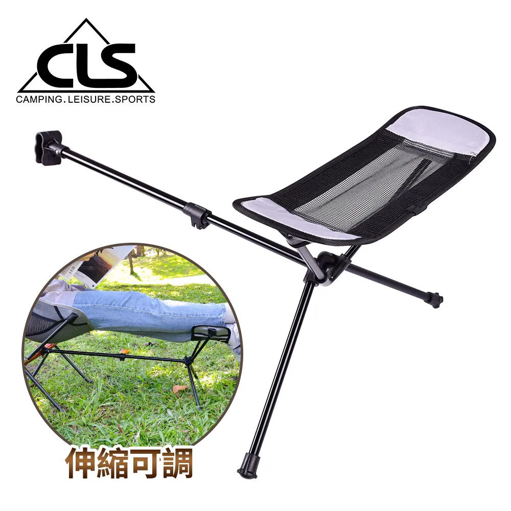 【韓國CLS】鋁合金雙掛勾燈架 免拆摺疊款/燈架/掛勾/露營/帳篷/置物架(兩色任選) 歷史價格詳細信息