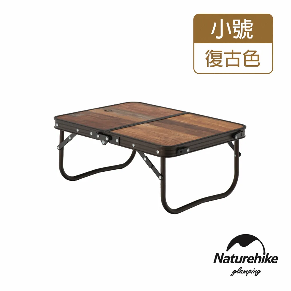 Naturehike 小小冒險家 星軌復古氛圍露營燈 ZM010 歷史價格詳細信息