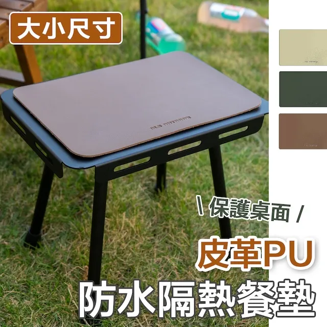 E.C outdoor 發熱可機洗USB供電暖身毯150X80CM 發熱毯 歷史價格詳細信息