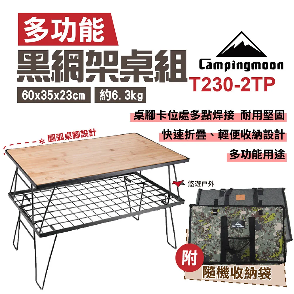 【柯曼】網布小川椅 F-1003-WH/WK 兩色 歷史價格詳細信息