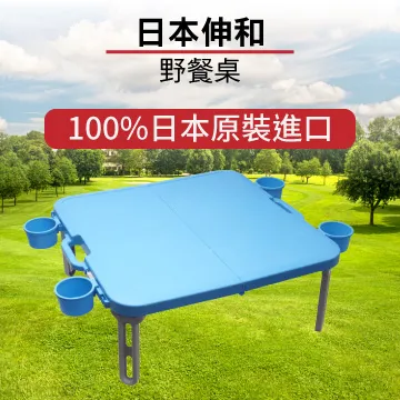 餐桌椅和暄巖板餐桌椅組合伸縮折疊家用小戶型現代簡約可變圓形實木飯桌 現貨 歷史價格詳細信息