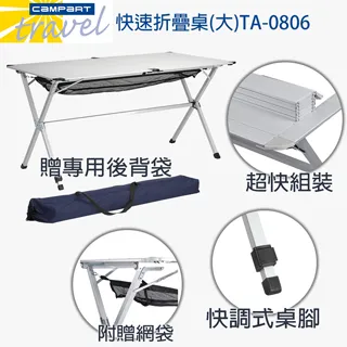 旅行包 收納80L容量 牛津布防水收納袋 三種尺寸/顏色 可裝電動折疊腳踏車 趣野 歷史價格詳細信息