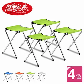 《闔樂泰》折疊椅 二入 歷史價格詳細信息