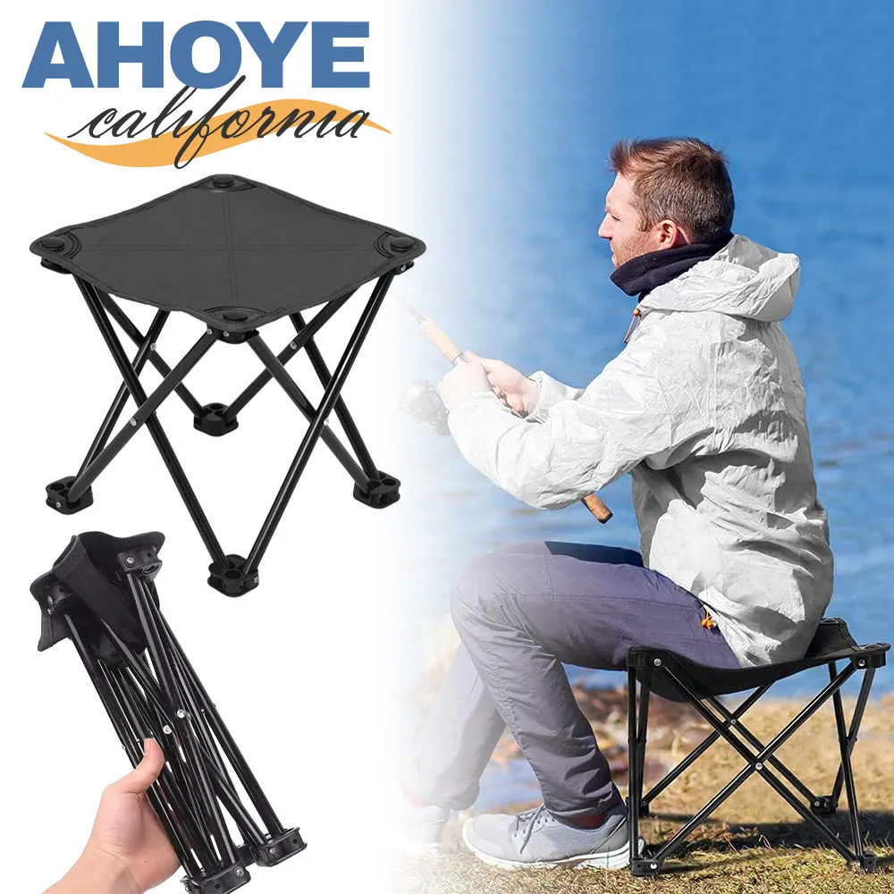 【AHOYE】露營可掛式蚊香盒 (蚊香盤 蚊香架 蚊香爐) 歷史價格詳細信息