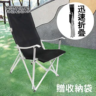 豪華加大鋁合金蛋捲桌/摺疊桌/露營桌/戶外桌/野餐桌/休閒桌/折合桌/折疊桌 歷史價格詳細信息