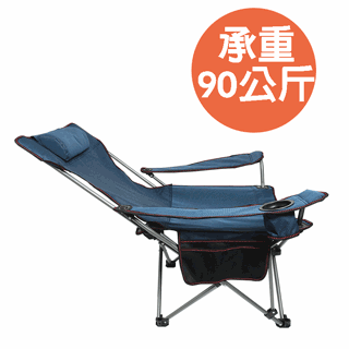 躺坐兩用背部腰椎牽引伸展器 四段調節舒緩拉筋板 歷史價格詳細信息