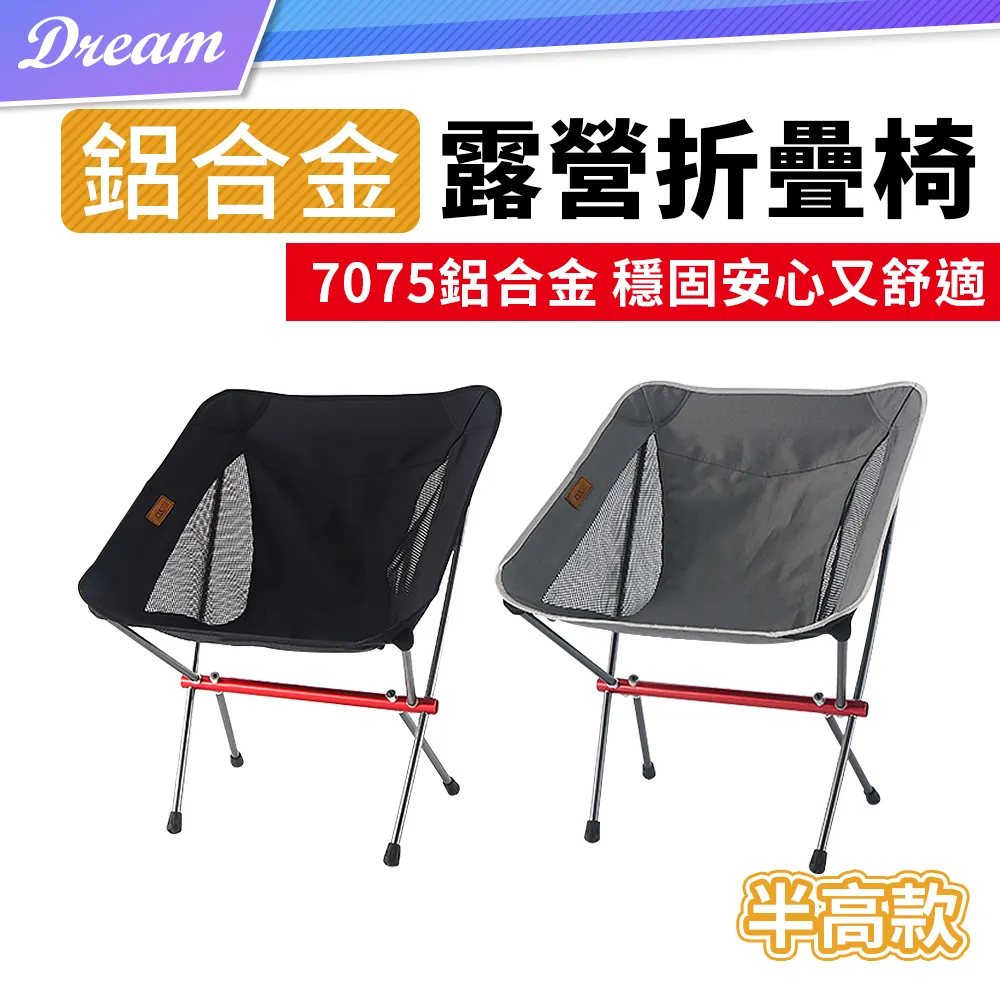 合金曼扎盤 密宗佛教法器 帶託盤 大中小號 八吉祥曼扎盤 供奉用 六字箴言曼扎盤 歷史價格詳細信息